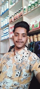 Prem agro treders
