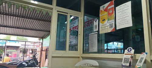 laxminarayan Enterprises