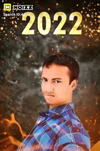 Dedhua patepur Vaishali ( sonu Kumar)