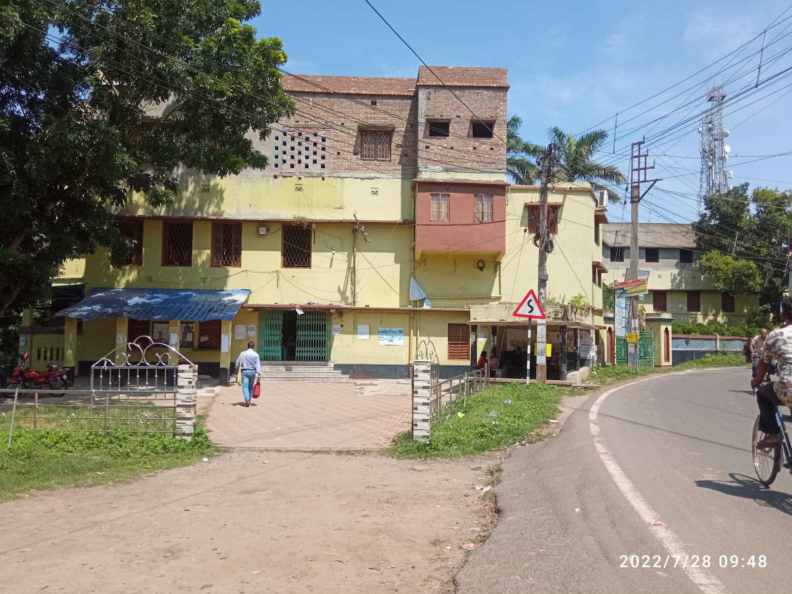 Sovarani Memorial College