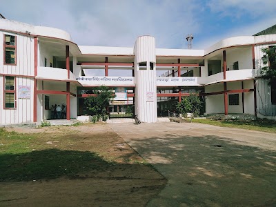 Gopinath Singh Mahila Inter College