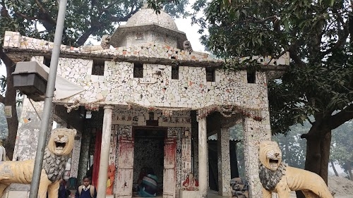 Vaishno mandir