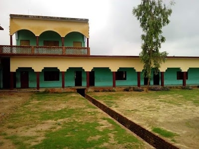 Sheikh Makhdoom Inter College
