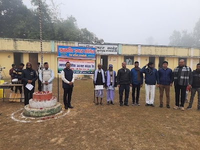 Government Inter College Tera