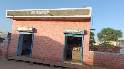 Bhamu Kirana Store