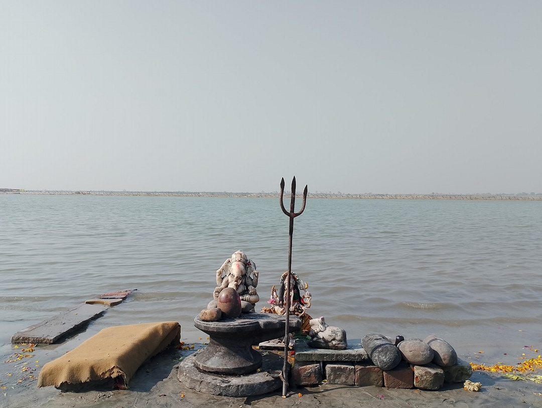 Guptar Ghat Ayodhya