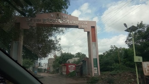 Tisangi
