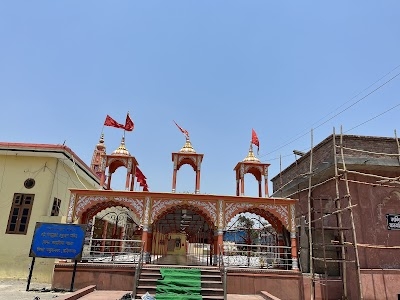 Dhaka mandir Panchmukhi Hanuman Mandir, Dhakawala, Bilaspur