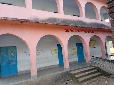 Kharsariya