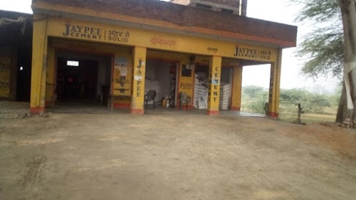 Arvind Khad bhandar