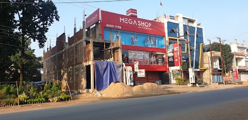 MEGASHOP Ambikapur
