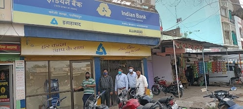 Allahabad Bank Kareli