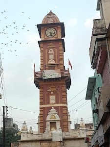 Clock Tower