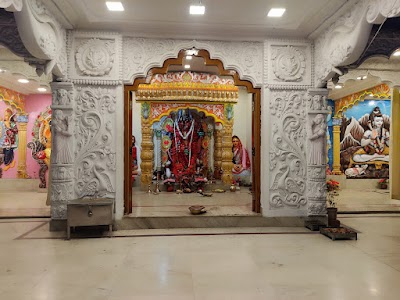 Kali Temple