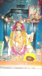 Dada Net Ji Mandir , Ojaria