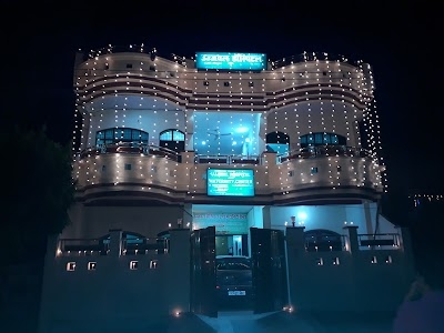 Merrygold Ujjwal Hospital & Maternity Center