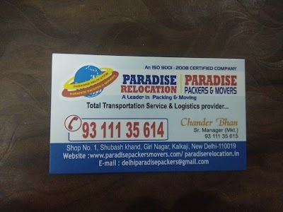 Pune Mumbai Nashik Transport Service co.