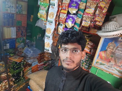 Mandir