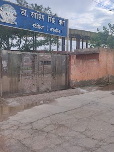 Stadium Gate No. 2