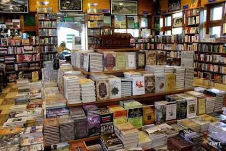 Chatra Bandhu Book Stall