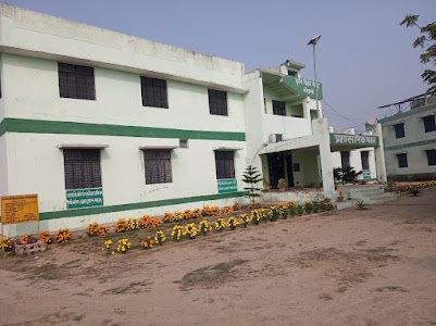 Krishi Vigyan Kendra