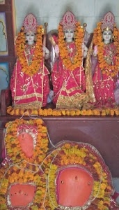 Ramray sharma