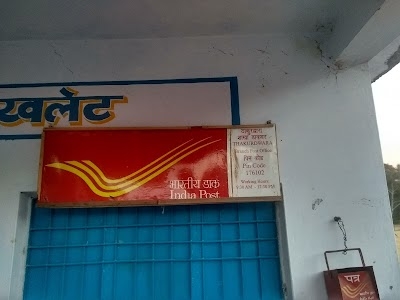 Branch Post Office