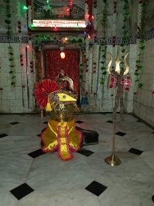 Mahadev Temple