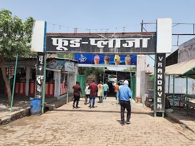 VRINDAVAN FOOD PLAZA