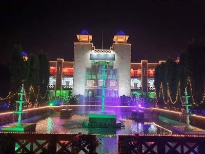 High Court Main Building
