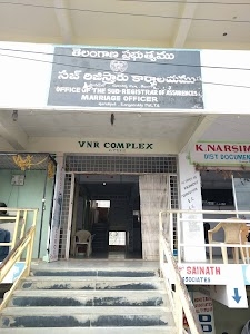 Narsingi Sub Registrar Office