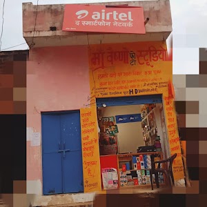 Maa Vaishno Photo Studio