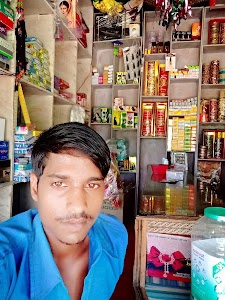 patna bagheliya