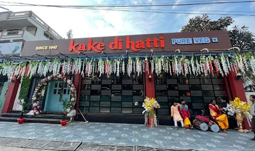 Kake Di Hatti Lajpat Nagar