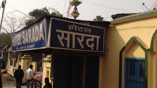 HOTEL SARADA