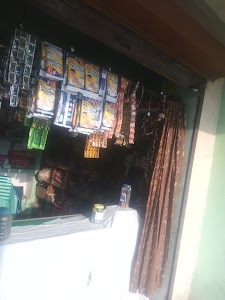 Anju General Store