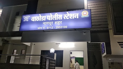 Wathoda Police Station