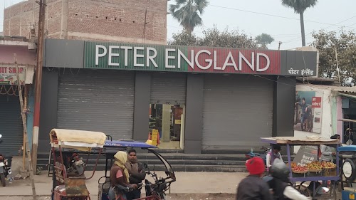 PETER ENGLAND