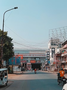 Bhootnath Market