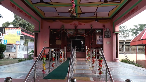 Brinda Ban Temple