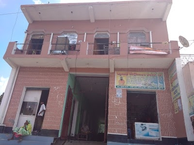 krishna medical store