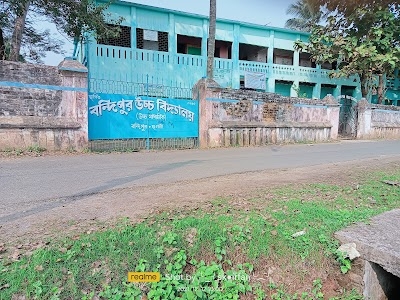 Bandipur High School