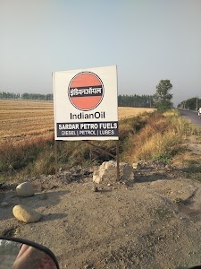 Sardar Petro Fuels - Indian Oil