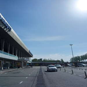 Manas International Airport