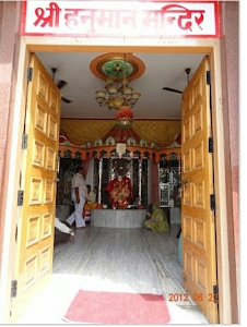Balaji mandir