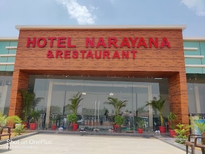 Hotel Narayana & Resturant