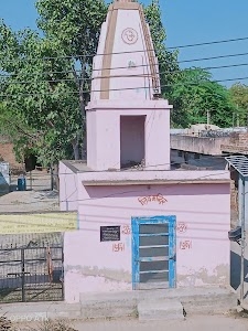 Salarpur Mehta