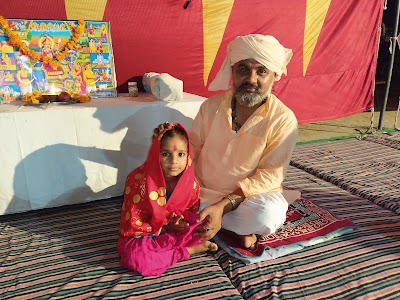 Goga Medi Umarpur Lisora