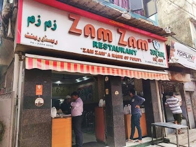 Zam Zam Restaurant Pvt Ltd