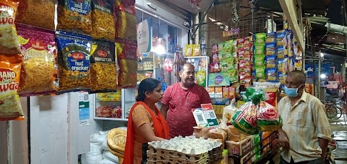 Rama General Store